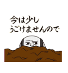 Mr,ハンプティ・ダンプティ vol.1（個別スタンプ：18）