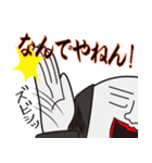 Mr,ハンプティ・ダンプティ vol.1（個別スタンプ：19）