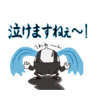Mr,ハンプティ・ダンプティ vol.1（個別スタンプ：23）