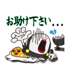 Mr,ハンプティ・ダンプティ vol.1（個別スタンプ：24）