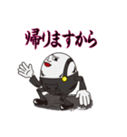 Mr,ハンプティ・ダンプティ vol.1（個別スタンプ：25）