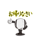 Mr,ハンプティ・ダンプティ vol.1（個別スタンプ：26）