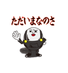 Mr,ハンプティ・ダンプティ vol.1（個別スタンプ：27）