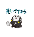Mr,ハンプティ・ダンプティ vol.1（個別スタンプ：28）
