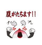 Mr,ハンプティ・ダンプティ vol.1（個別スタンプ：29）