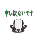 Mr,ハンプティ・ダンプティ vol.1（個別スタンプ：30）