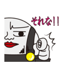 Mr,ハンプティ・ダンプティ vol.1（個別スタンプ：32）