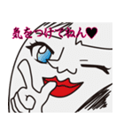 Mr,ハンプティ・ダンプティ vol.1（個別スタンプ：39）