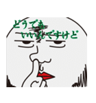 Mr,ハンプティ・ダンプティ vol.1（個別スタンプ：40）