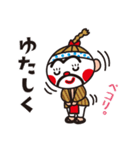 LOVE沖縄（個別スタンプ：3）