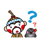 LOVE沖縄（個別スタンプ：4）