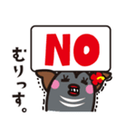 LOVE沖縄（個別スタンプ：7）