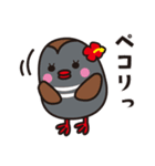 LOVE沖縄（個別スタンプ：9）