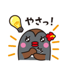 LOVE沖縄（個別スタンプ：10）