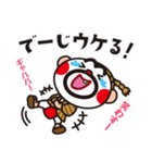 LOVE沖縄（個別スタンプ：11）