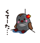 LOVE沖縄（個別スタンプ：17）