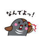 LOVE沖縄（個別スタンプ：19）