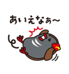 LOVE沖縄（個別スタンプ：20）