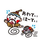 LOVE沖縄（個別スタンプ：22）