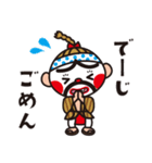 LOVE沖縄（個別スタンプ：25）