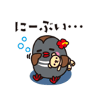 LOVE沖縄（個別スタンプ：28）