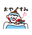 LOVE沖縄（個別スタンプ：29）