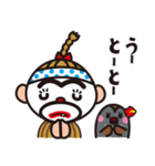 LOVE沖縄（個別スタンプ：30）