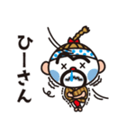 LOVE沖縄（個別スタンプ：35）