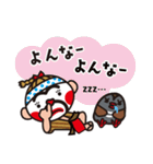 LOVE沖縄（個別スタンプ：37）