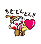 LOVE沖縄（個別スタンプ：39）