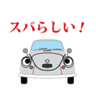 御車便利（おしゃべり）（個別スタンプ：26）