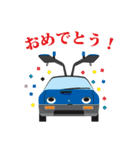 御車便利（おしゃべり）（個別スタンプ：35）