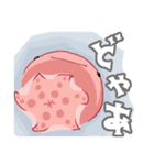 めんだこたここ（個別スタンプ：24）