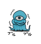 宇宙人っぽい生物のスタンプ（個別スタンプ：10）