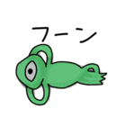 宇宙人っぽい生物のスタンプ（個別スタンプ：13）