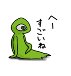 宇宙人っぽい生物のスタンプ（個別スタンプ：14）