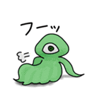 宇宙人っぽい生物のスタンプ（個別スタンプ：39）