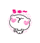 きゅるるんくま〜好き好き編〜（個別スタンプ：9）