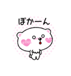 きゅるるんくま〜好き好き編〜（個別スタンプ：32）