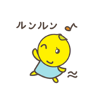妖精レモンちゃん（個別スタンプ：2）