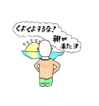 ごりしょ（個別スタンプ：3）