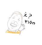 ごりしょ（個別スタンプ：4）