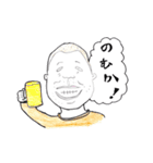 ごりしょ（個別スタンプ：5）