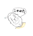 ごりしょ（個別スタンプ：10）