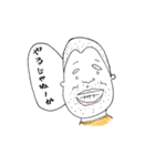 ごりしょ（個別スタンプ：11）