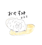 ごりしょ（個別スタンプ：12）