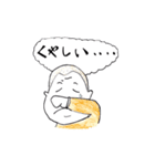 ごりしょ（個別スタンプ：13）