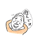 ごりしょ（個別スタンプ：15）