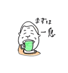 ごりしょ（個別スタンプ：16）