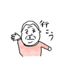 ごりしょ（個別スタンプ：18）